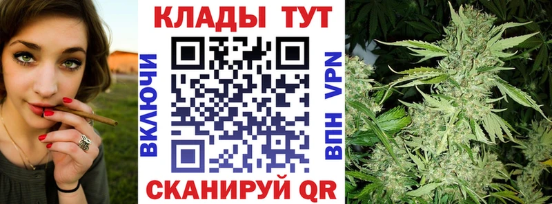 Где купить Струнино Амфетамин  МАРИХУАНА  Cocaine  МЕТАДОН  Гашиш  МЕФ 