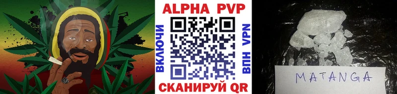 Alpha-PVP СК Струнино