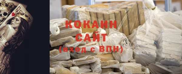 ешки Покровск