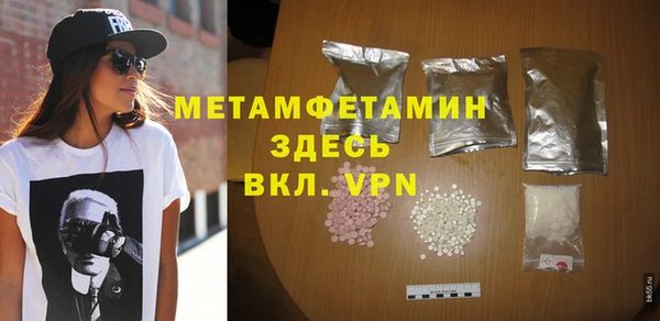 ешки Покровск