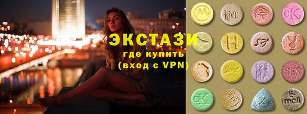 ешки Покровск