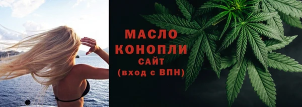 марки nbome Покачи
