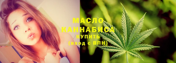 ешки Покровск
