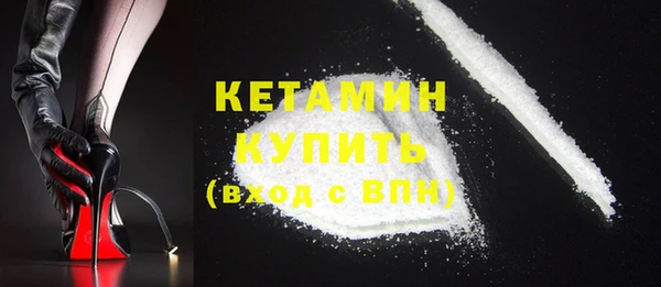 марки nbome Покачи