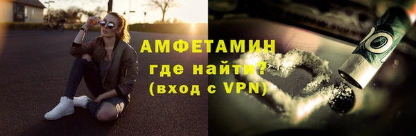 ешки Покровск