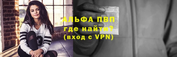ПСИЛОЦИБИНОВЫЕ ГРИБЫ Покров
