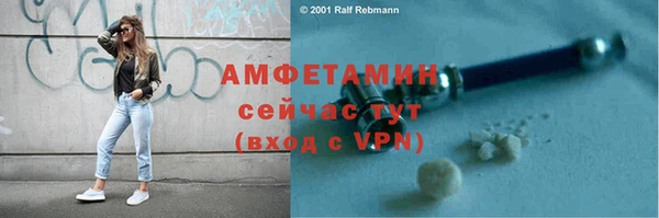 марки nbome Покачи