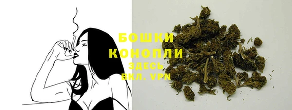 ешки Покровск