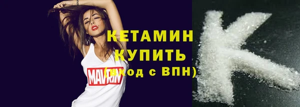 первитин Пестово