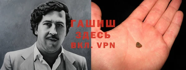 ешки Покровск