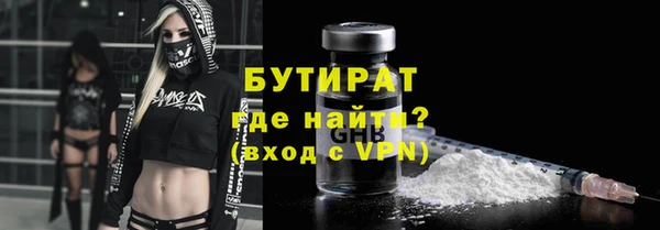 прущие крисы Пересвет