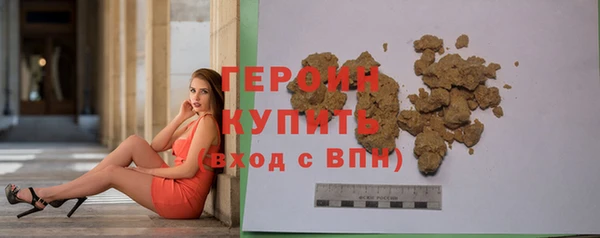 ПСИЛОЦИБИНОВЫЕ ГРИБЫ Покров