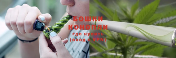 марки nbome Покачи
