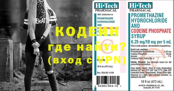 ПСИЛОЦИБИНОВЫЕ ГРИБЫ Покров