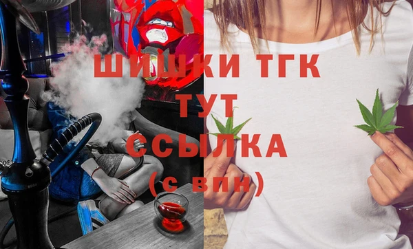 ПСИЛОЦИБИНОВЫЕ ГРИБЫ Покров