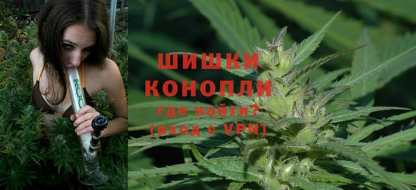марки nbome Покачи