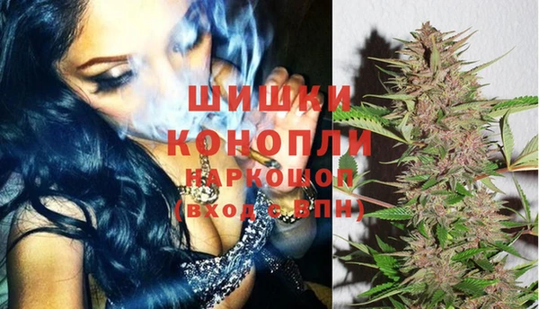 марки nbome Покачи