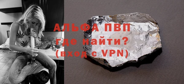 ПСИЛОЦИБИНОВЫЕ ГРИБЫ Покров
