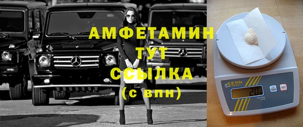 марки nbome Покачи