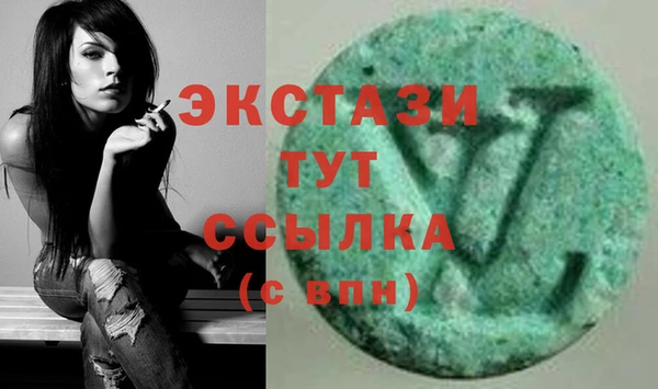 ешки Покровск