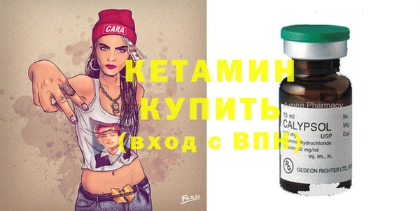 ПСИЛОЦИБИНОВЫЕ ГРИБЫ Покров