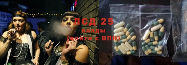 ешки Покровск