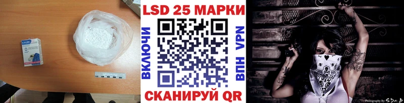 blacksprut вход  как найти наркотики  Струнино  LSD-25 экстази ecstasy 